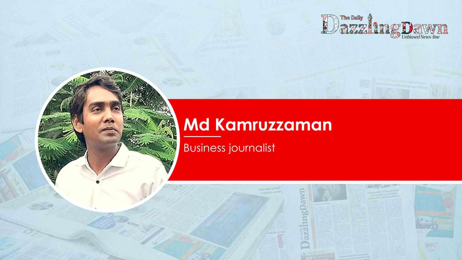 Kamrujjaman.jpg