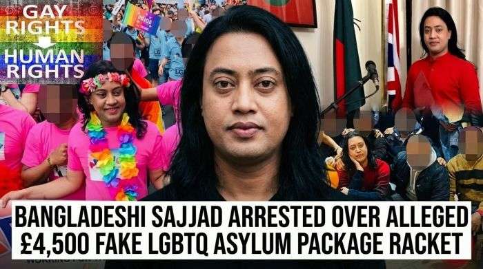 Bangladeshi Sajjad Miah Arrested Over Alleged £4,500 Fake LGBTQ Asylum Package Racket
