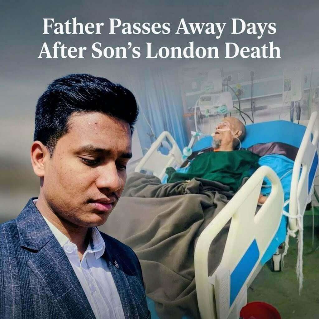 bamat-m