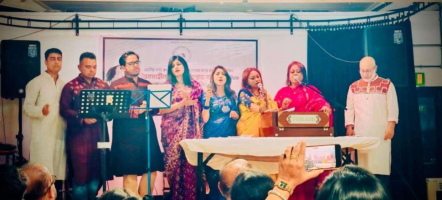 london-diaspora-commemorates-kazi-nazrul-islams-127th-anniversary.jpeg