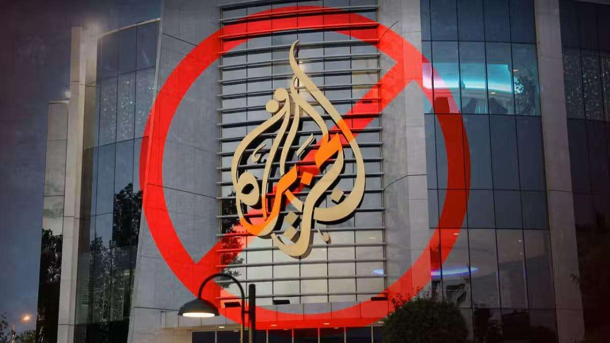 pakistan-restricts-al-jazeera-online-following-kashmir-election-reports.jpeg