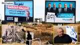 Palestinians in Gaza Fear More Suffering as Israel Election Nears