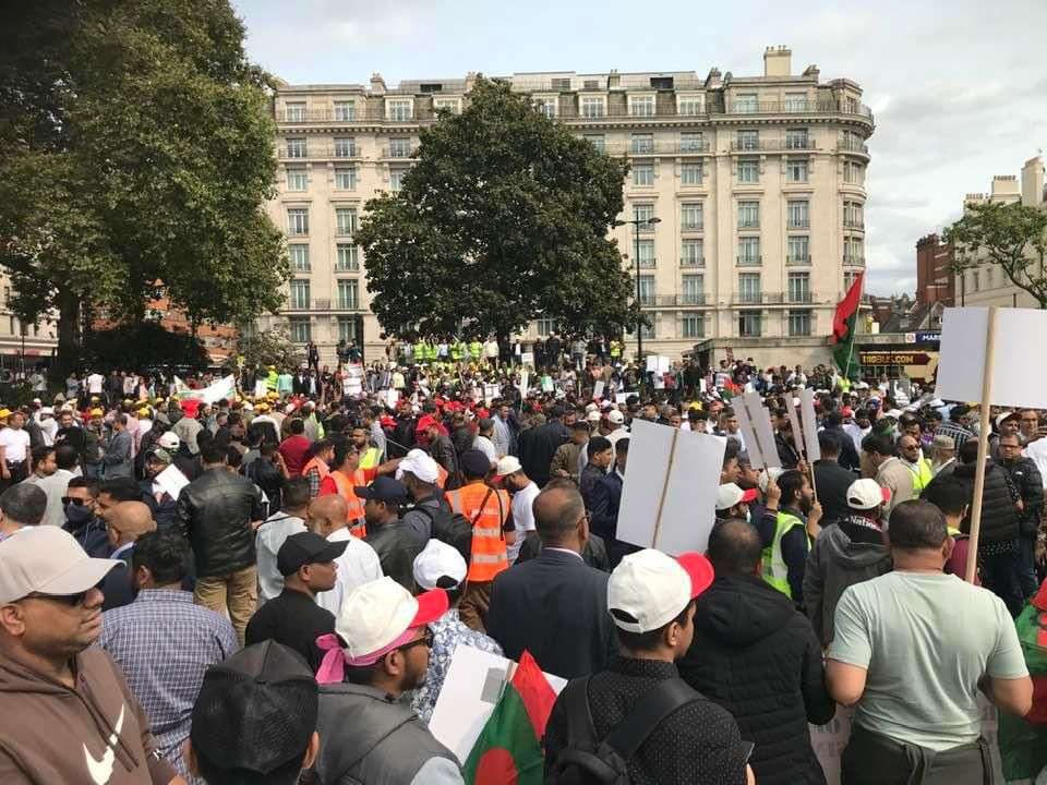 United Kingdom BNP has scheduled a mass march in London today (August 29) to demand the resignation of the current government in Bangladesh.